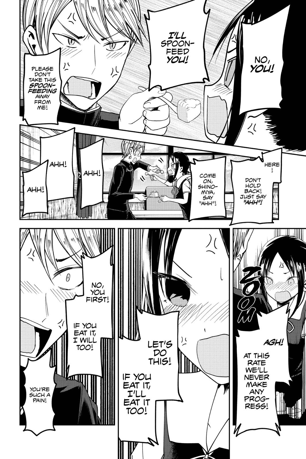 Kaguya-sama: Love is War Chapter 37 - Page 16