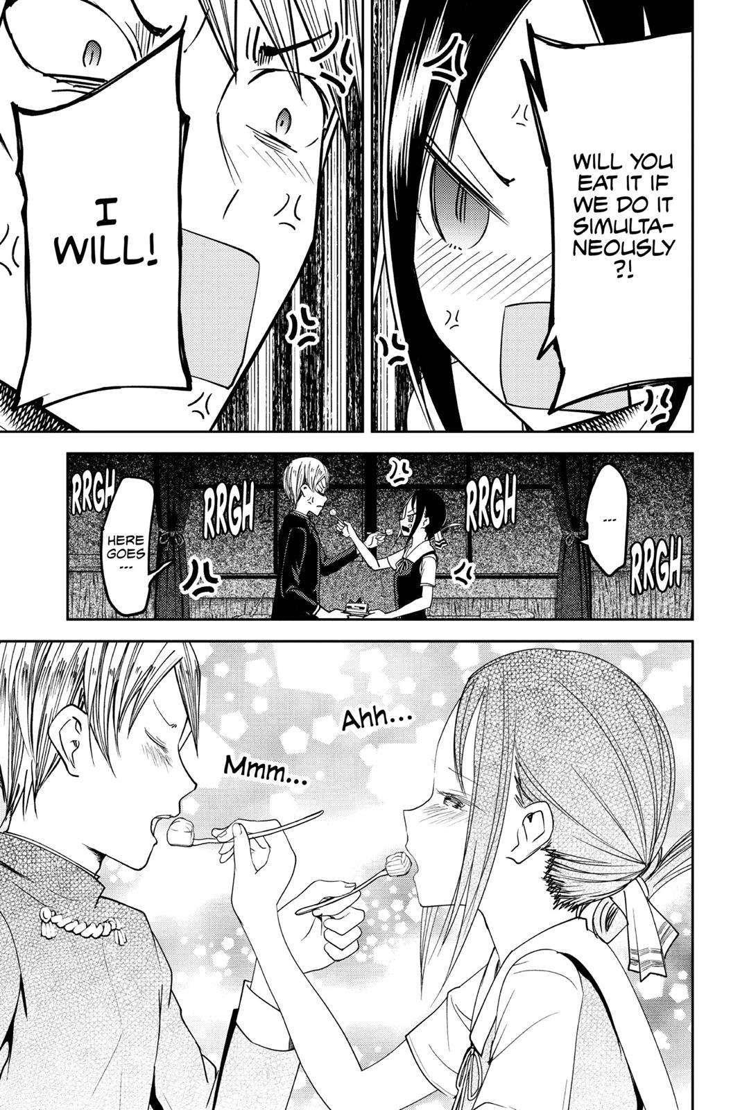 Kaguya-sama: Love is War Chapter 37 - Page 17