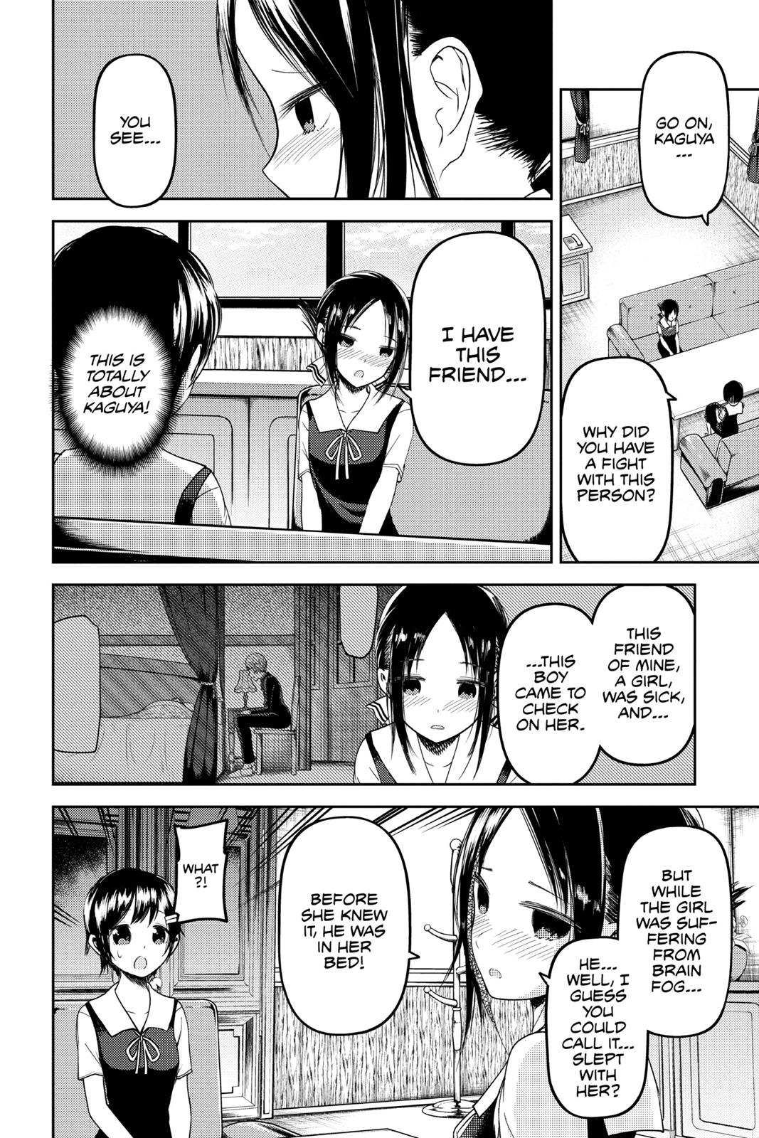 Kaguya-sama: Love is War Chapter 38 - Page 4