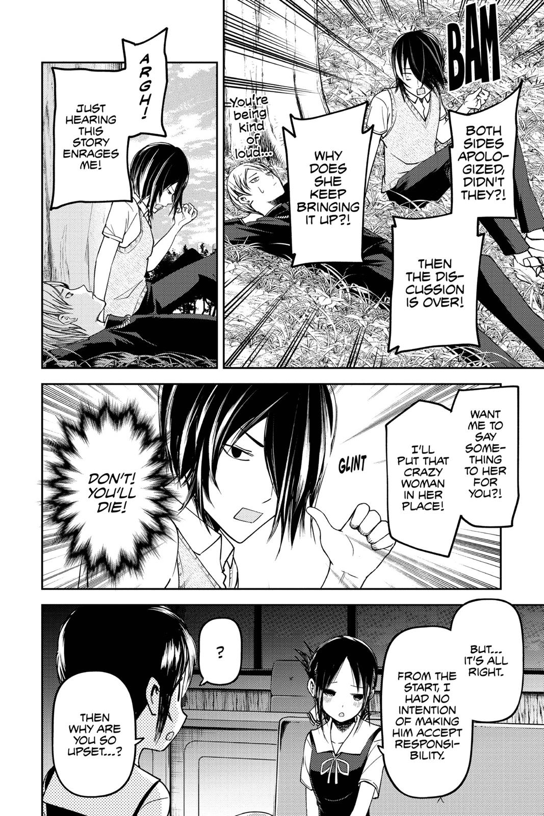 Kaguya-sama: Love is War Chapter 38 - Page 10