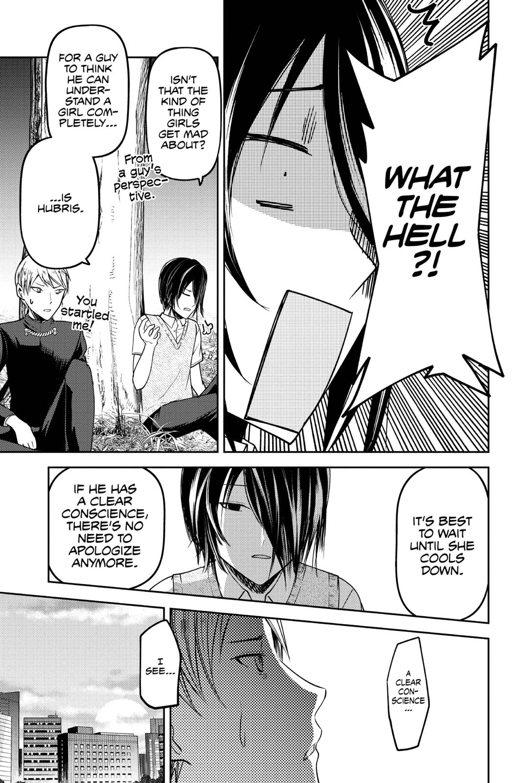 Kaguya-sama: Love is War Chapter 38 - Page 13