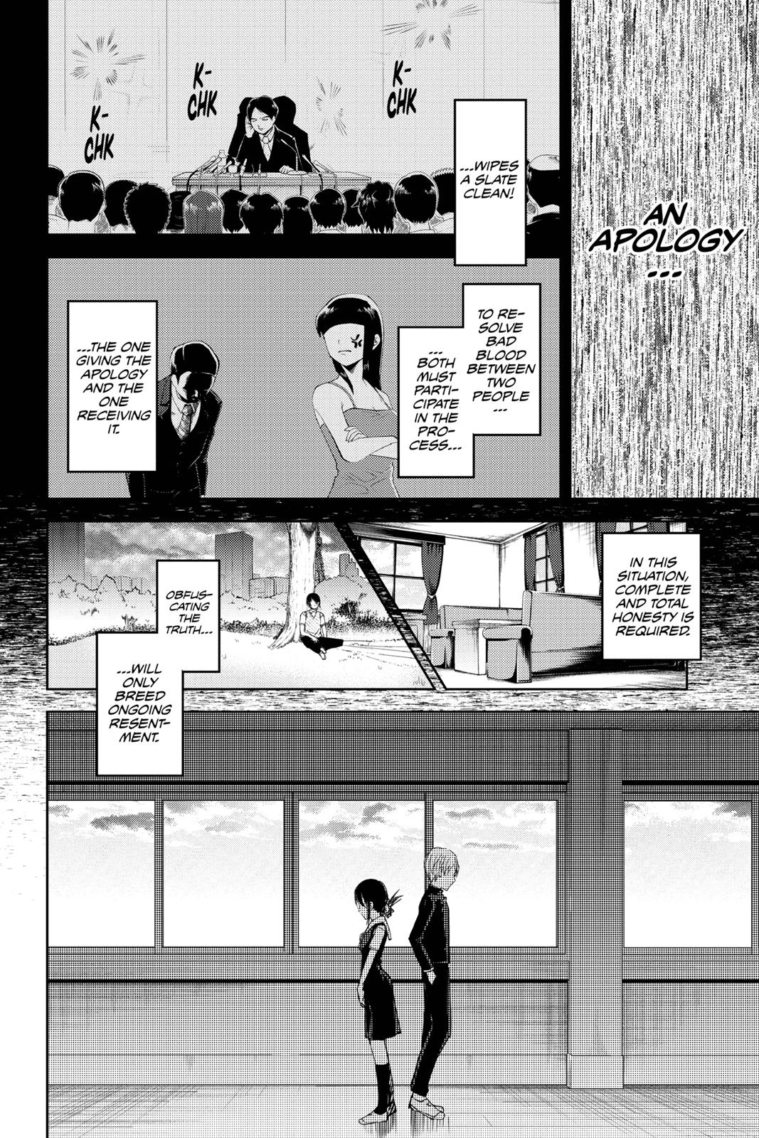 Kaguya-sama: Love is War Chapter 38 - Page 14
