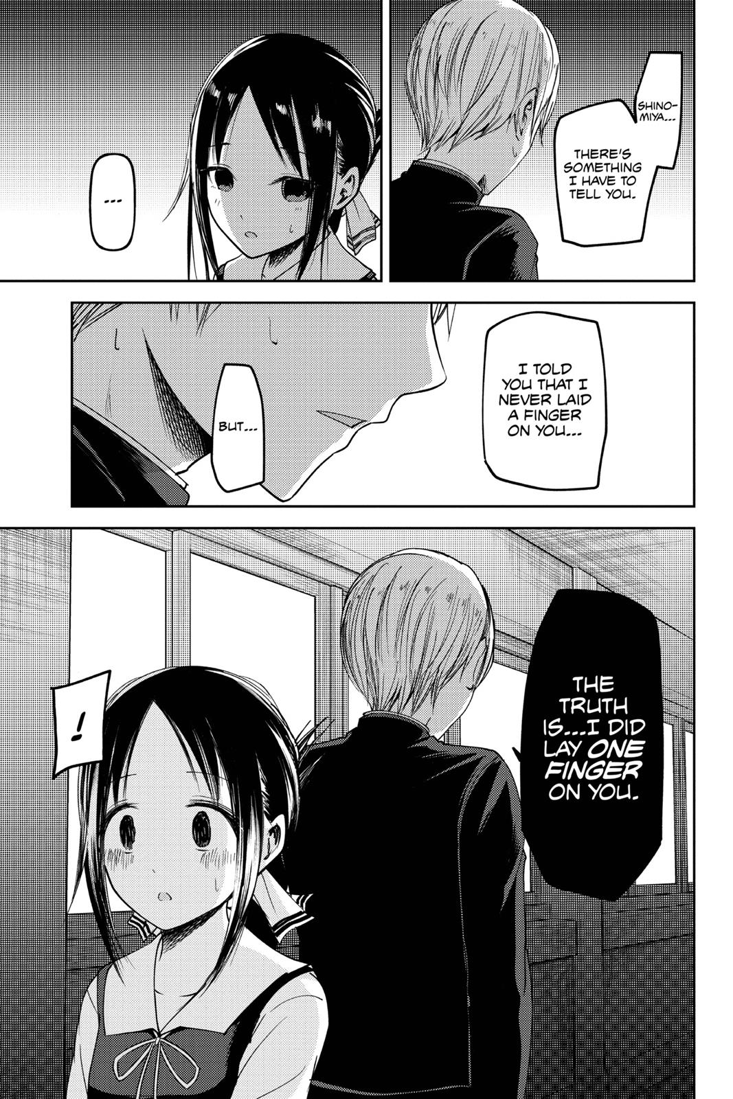 Kaguya-sama: Love is War Chapter 38 - Page 15