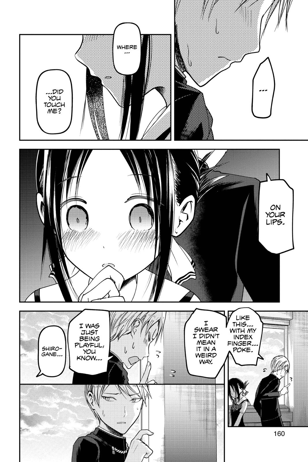 Kaguya-sama: Love is War Chapter 38 - Page 16