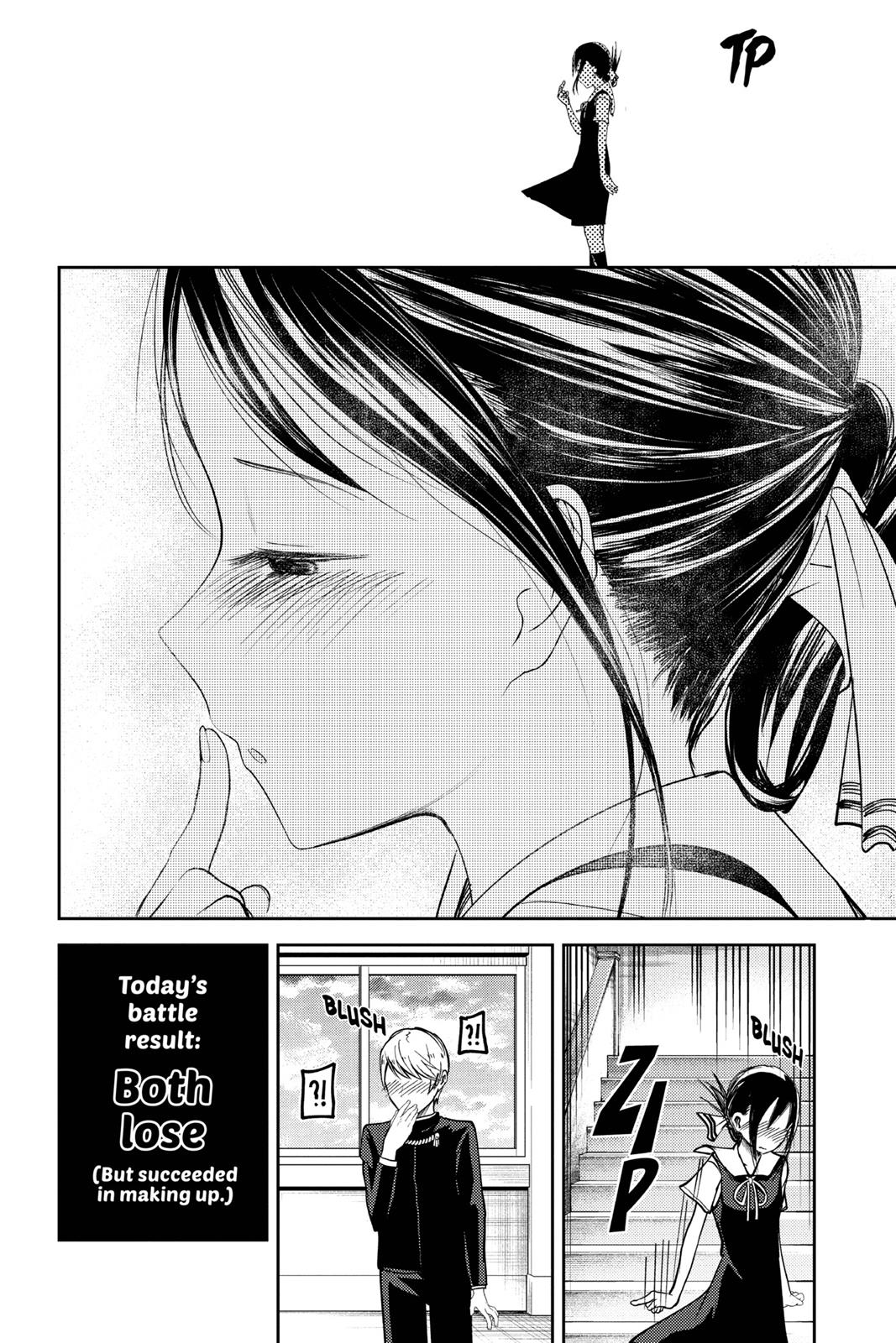 Kaguya-sama: Love is War Chapter 38 - Page 18