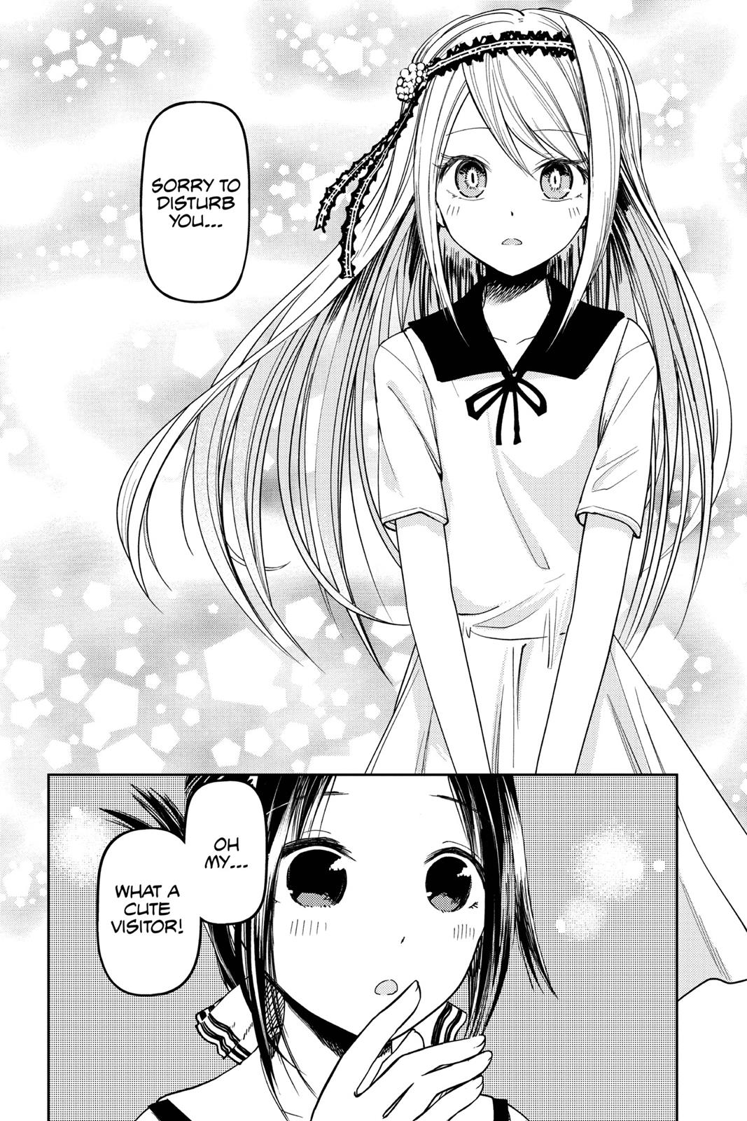 Kaguya-sama: Love is War Chapter 39 - Page 3