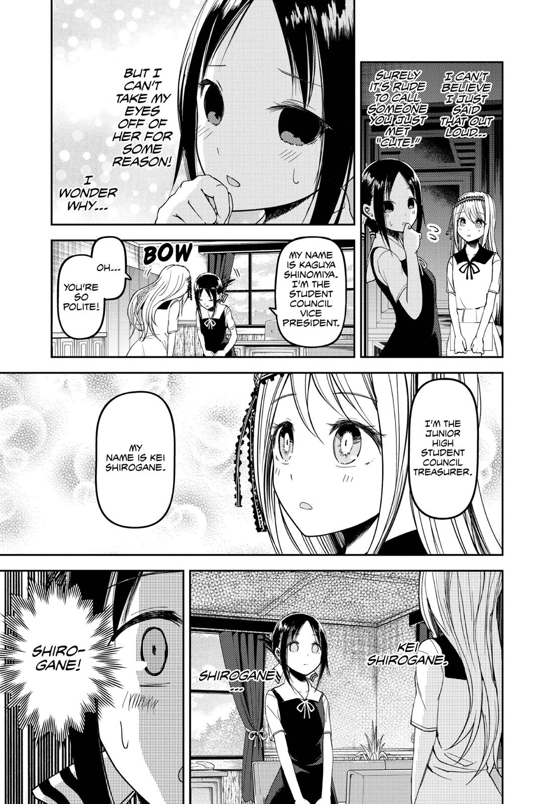 Kaguya-sama: Love is War Chapter 39 - Page 4