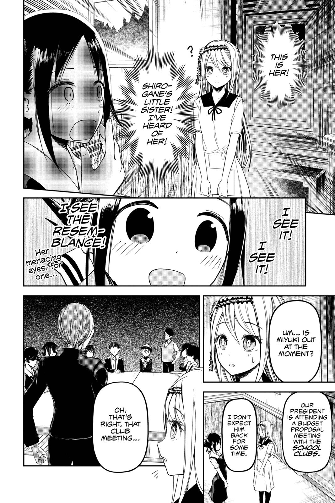 Kaguya-sama: Love is War Chapter 39 - Page 5
