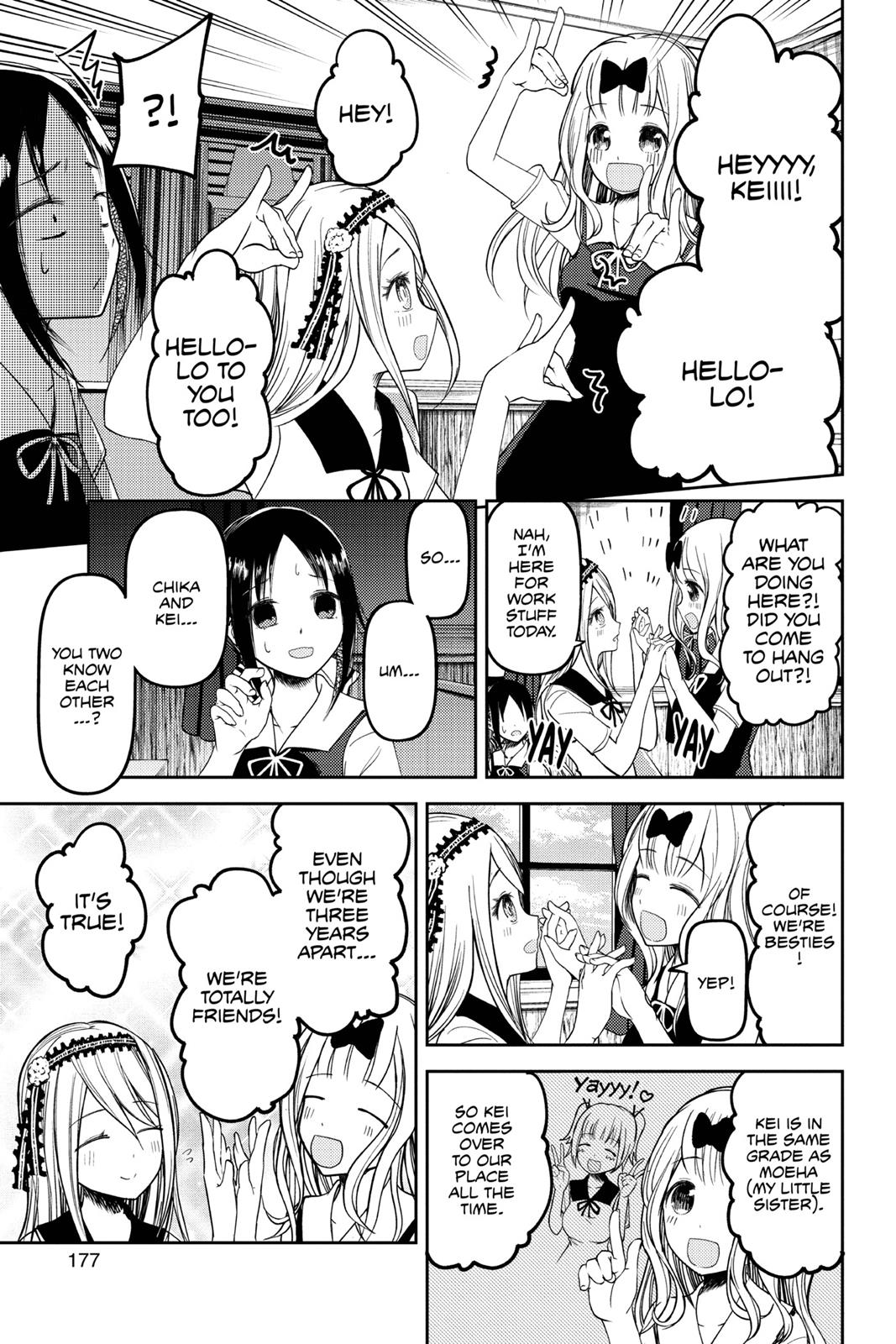 Kaguya-sama: Love is War Chapter 39 - Page 14