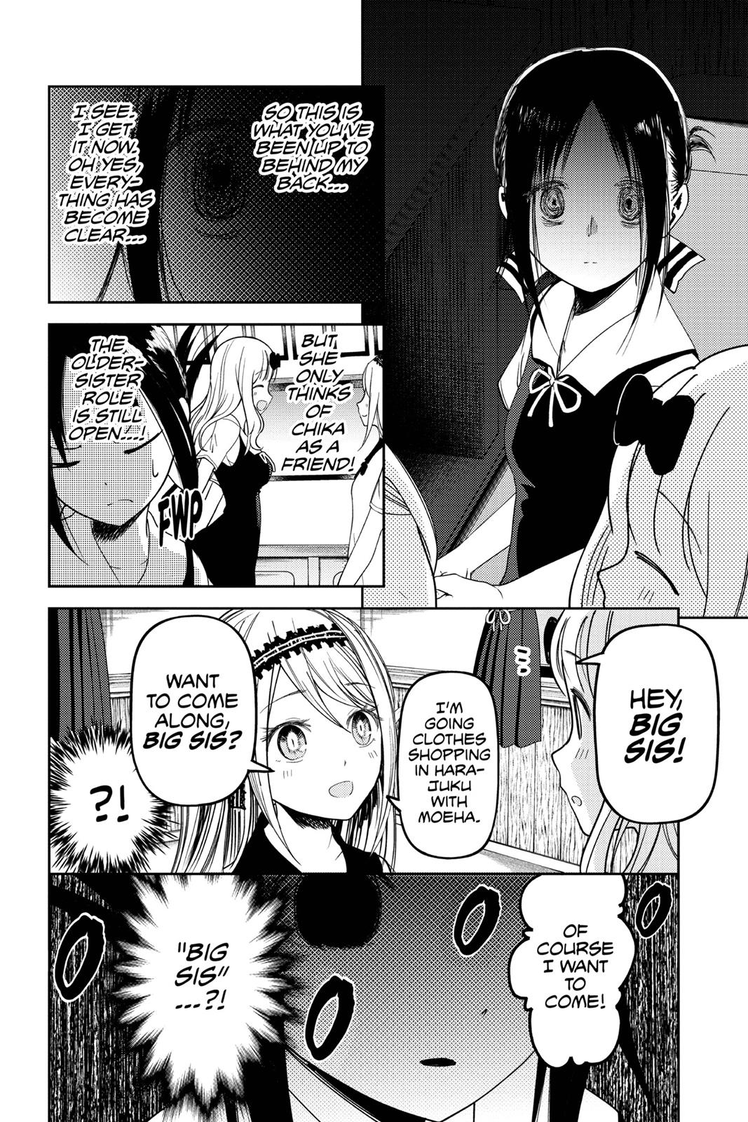 Kaguya-sama: Love is War Chapter 39 - Page 15