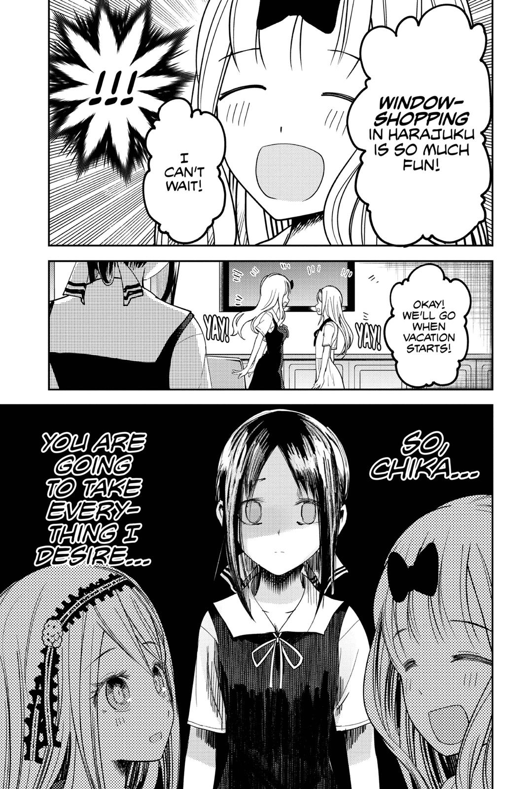 Kaguya-sama: Love is War Chapter 39 - Page 16