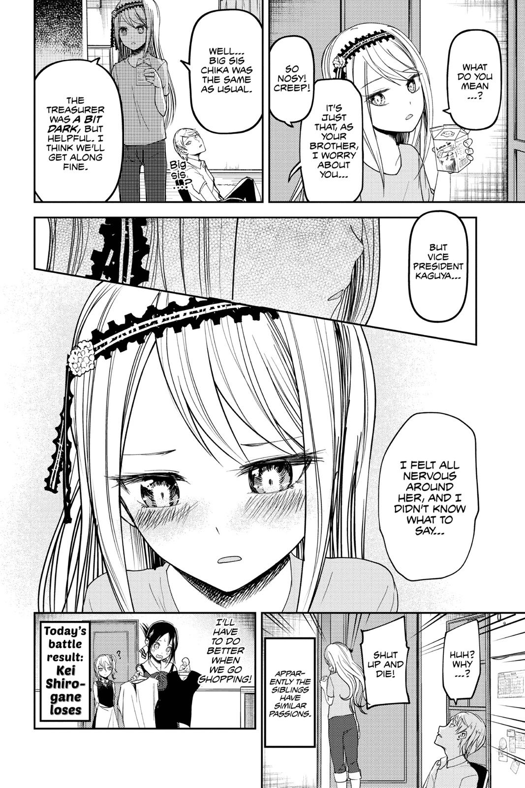 Kaguya-sama: Love is War Chapter 39 - Page 19