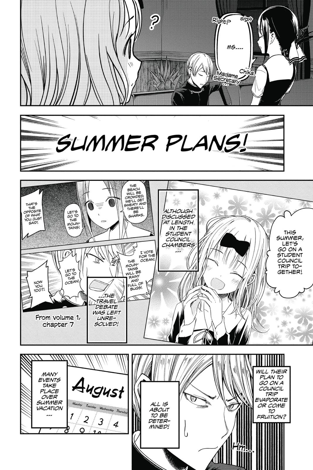 Kaguya-sama: Love is War Chapter 40 - Page 4