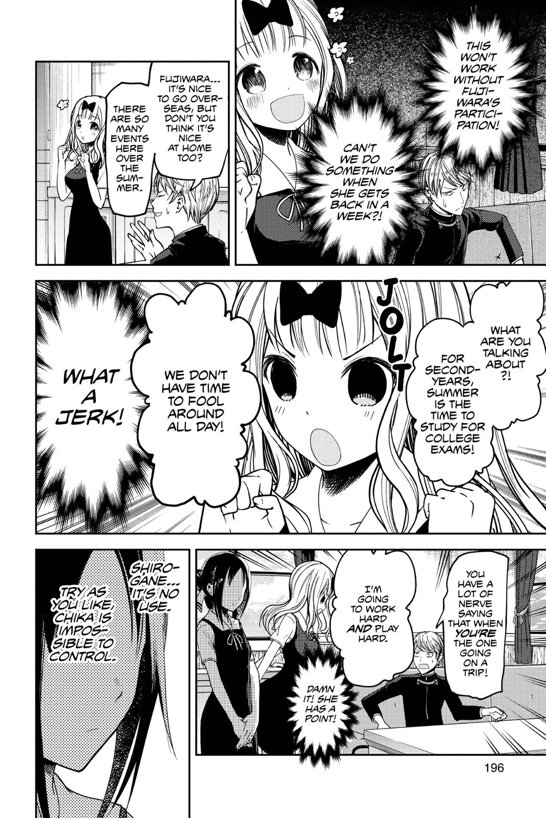 Kaguya-sama: Love is War Chapter 40 - Page 12