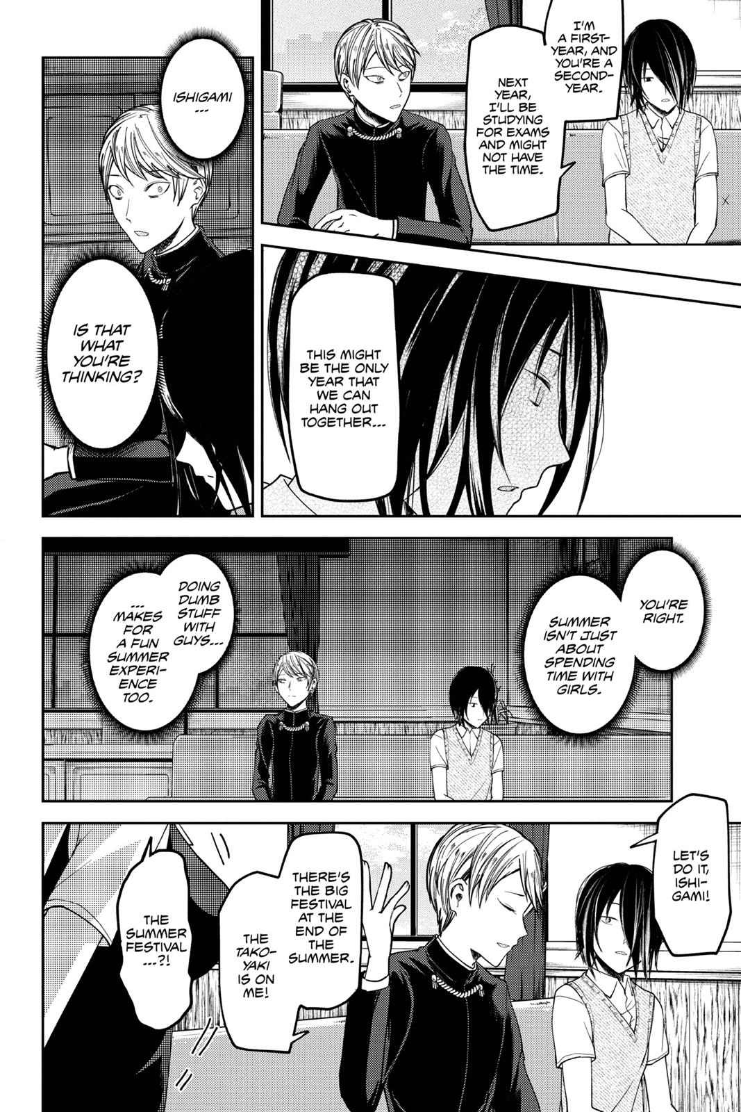 Kaguya-sama: Love is War Chapter 40 - Page 14