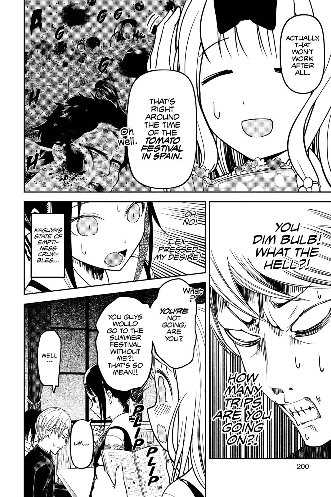 Kaguya-sama: Love is War Chapter 40 - Page 16