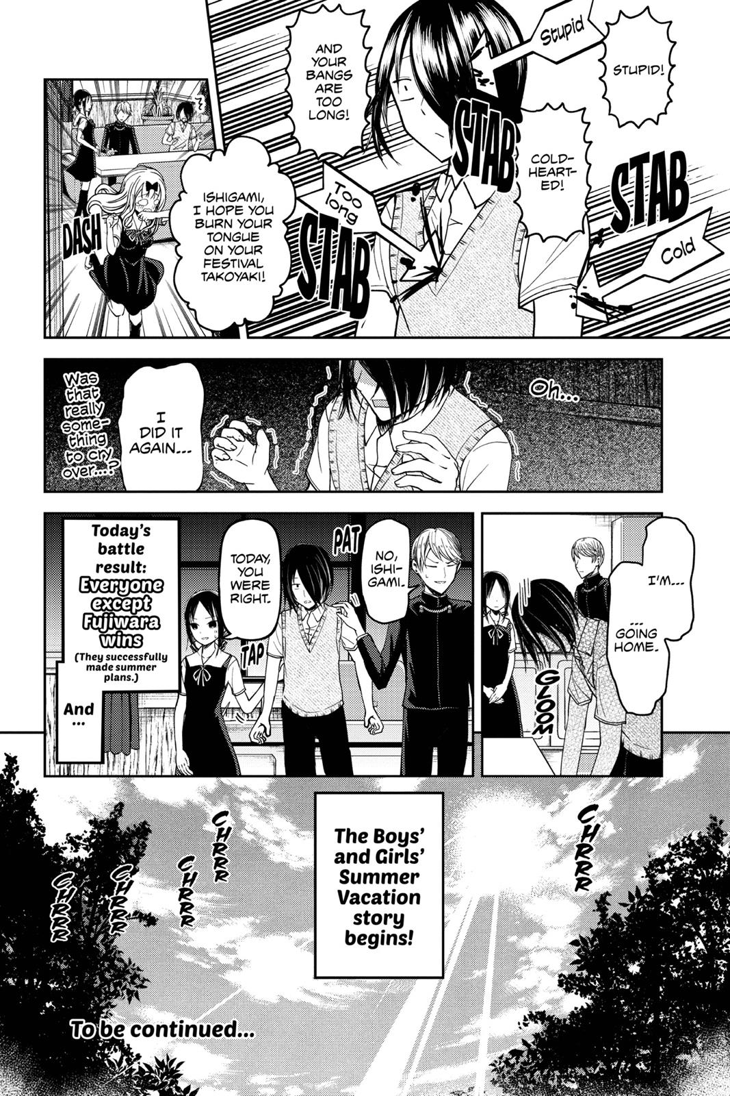 Kaguya-sama: Love is War Chapter 40 - Page 18