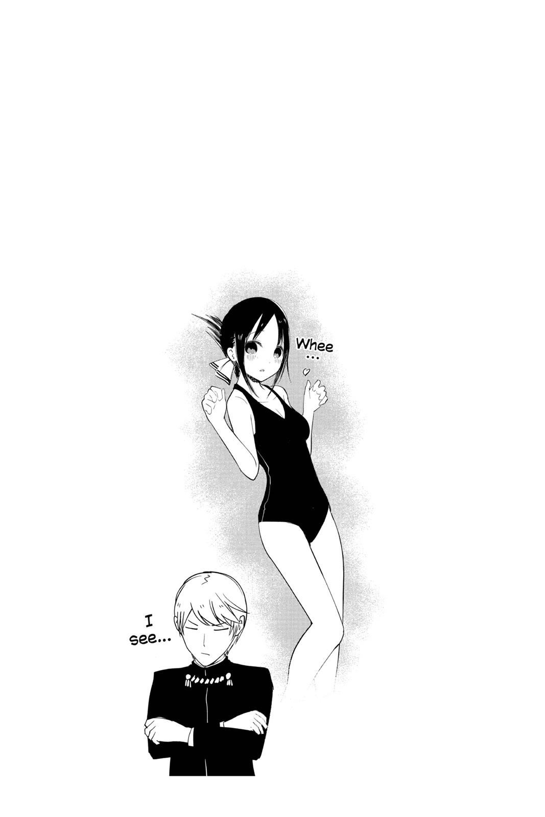 Kaguya-sama: Love is War Chapter 40 - Page 19