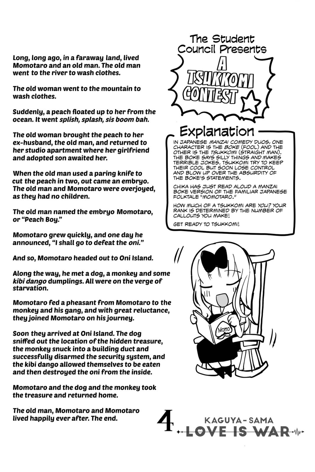 Kaguya-sama: Love is War Chapter 40 - Page 22