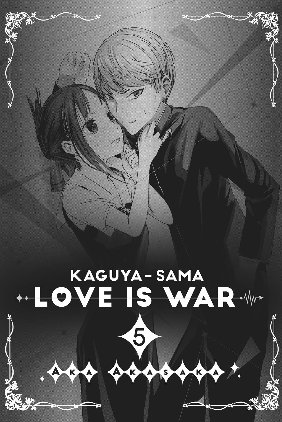 Kaguya-sama: Love is War Chapter 41 - Page 2