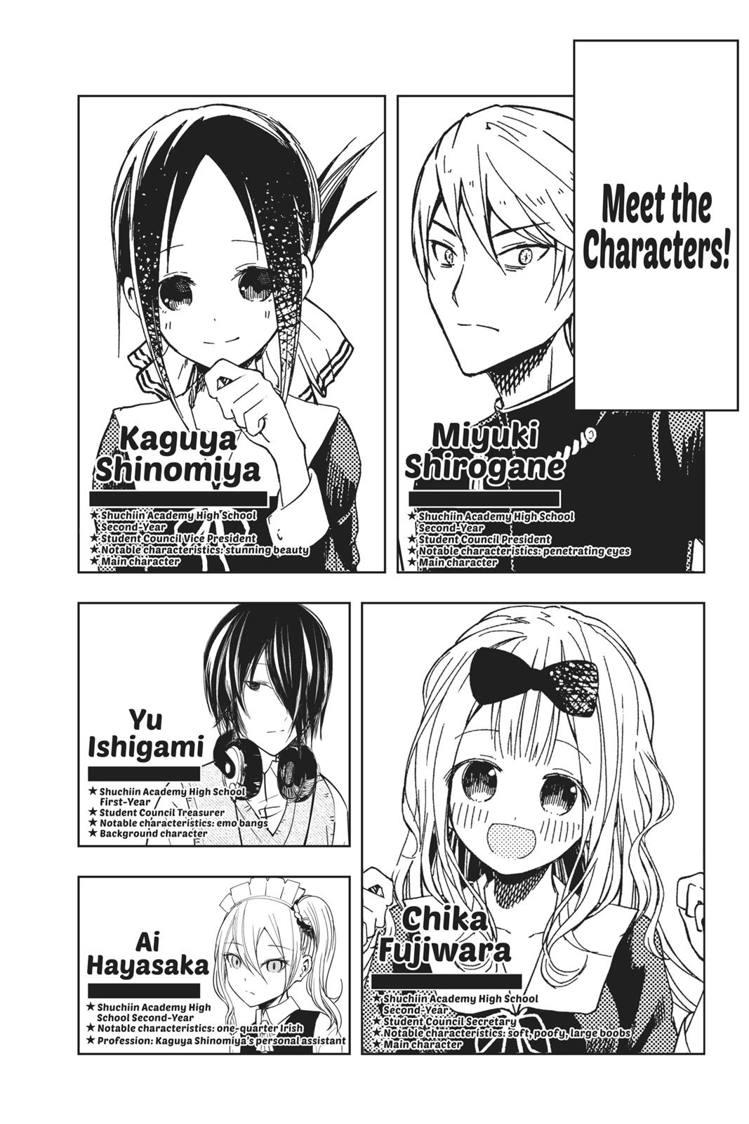Kaguya-sama: Love is War Chapter 41 - Page 3