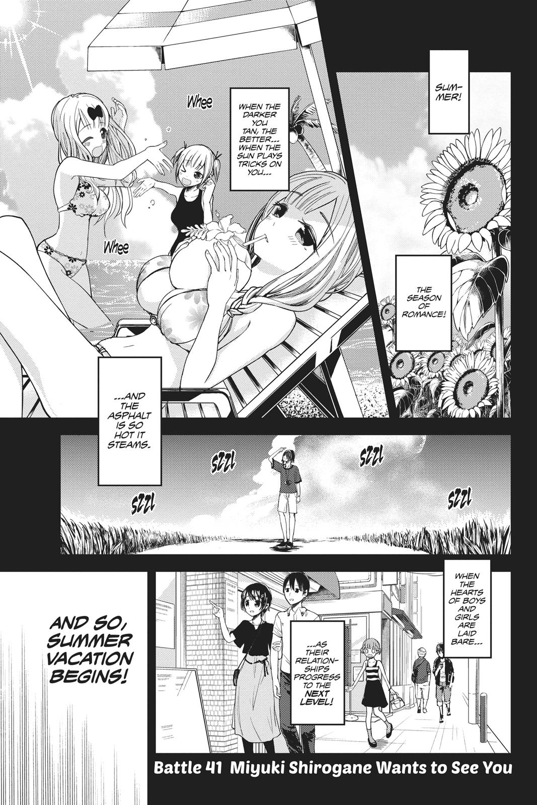 Kaguya-sama: Love is War Chapter 41 - Page 6