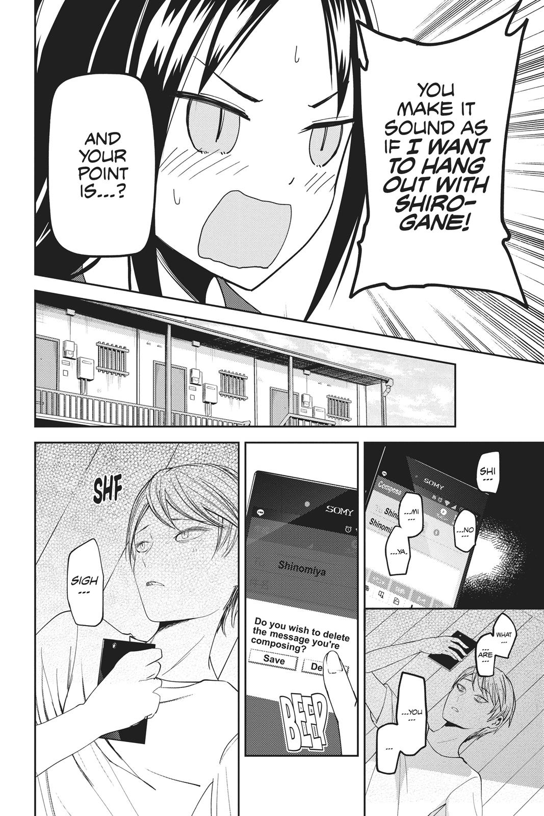 Kaguya-sama: Love is War Chapter 41 - Page 11