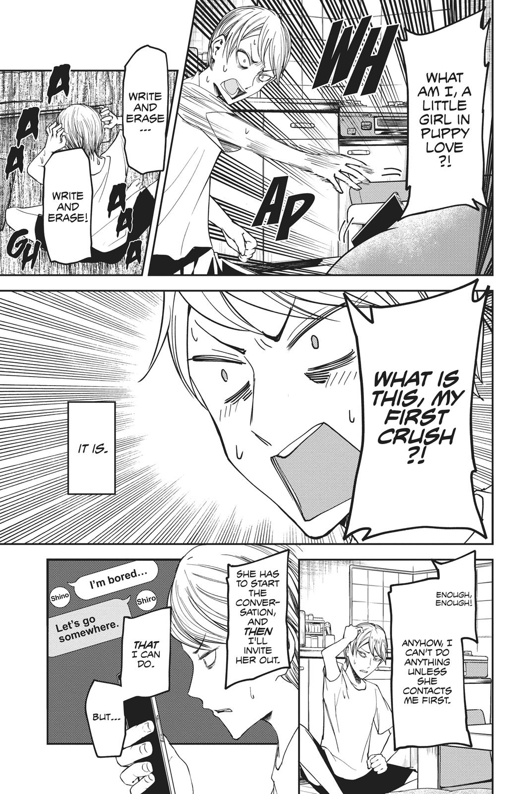 Kaguya-sama: Love is War Chapter 41 - Page 12