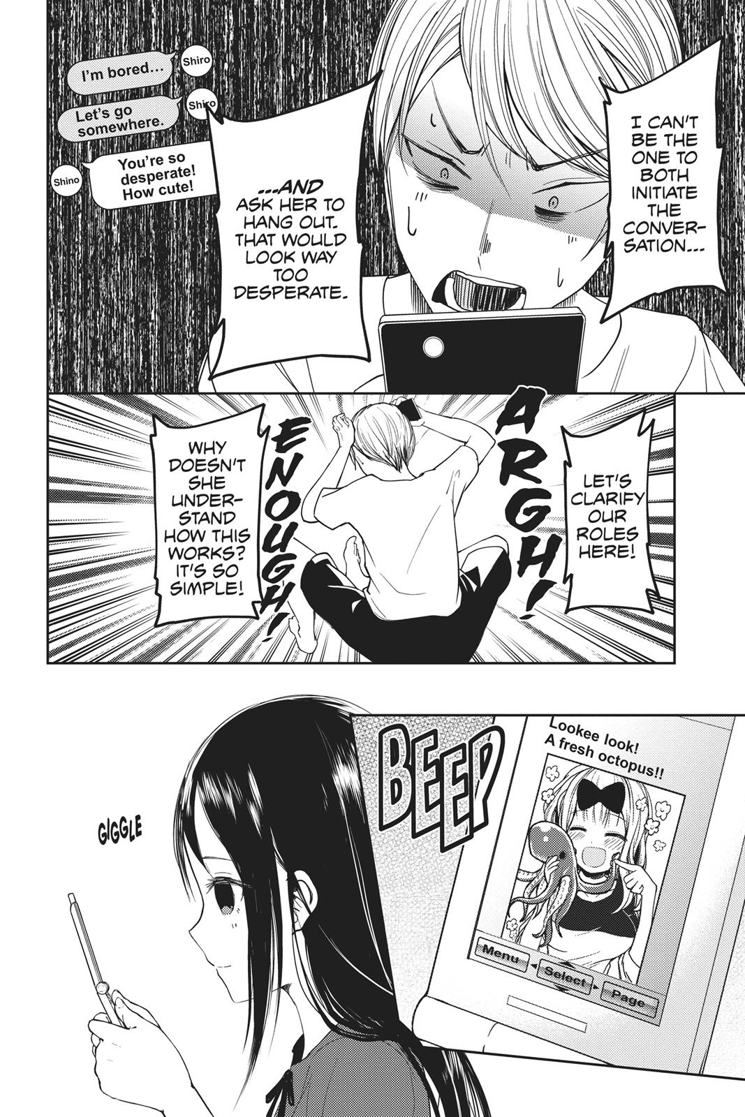 Kaguya-sama: Love is War Chapter 41 - Page 13