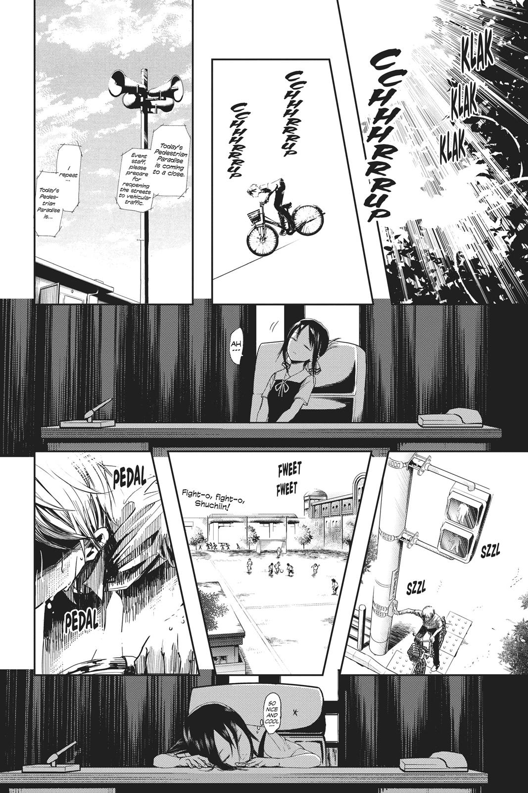 Kaguya-sama: Love is War Chapter 41 - Page 19