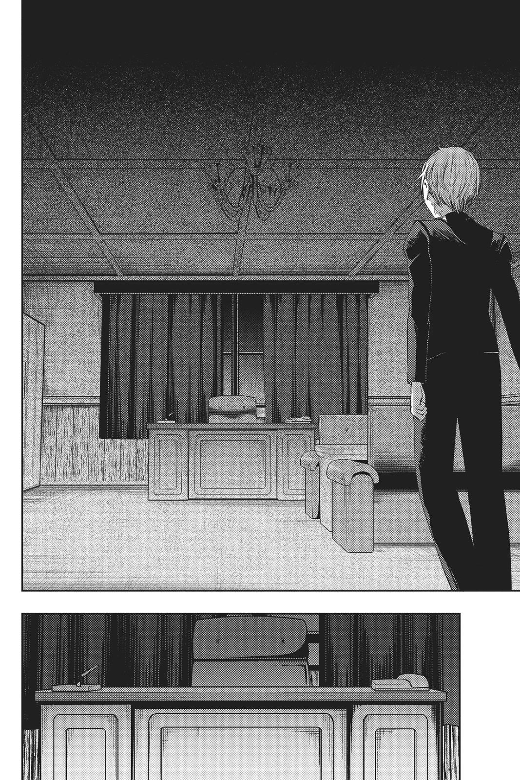 Kaguya-sama: Love is War Chapter 41 - Page 21