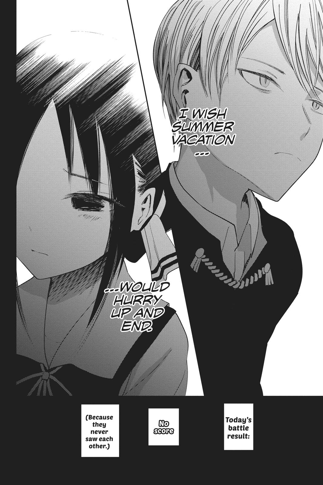 Kaguya-sama: Love is War Chapter 41 - Page 23