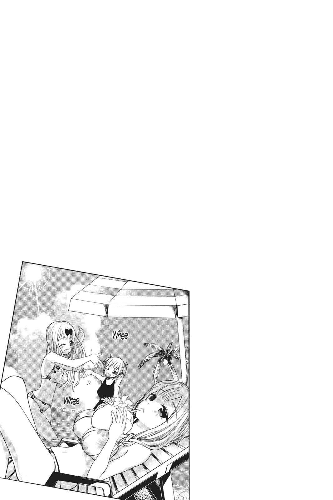 Kaguya-sama: Love is War Chapter 41 - Page 24