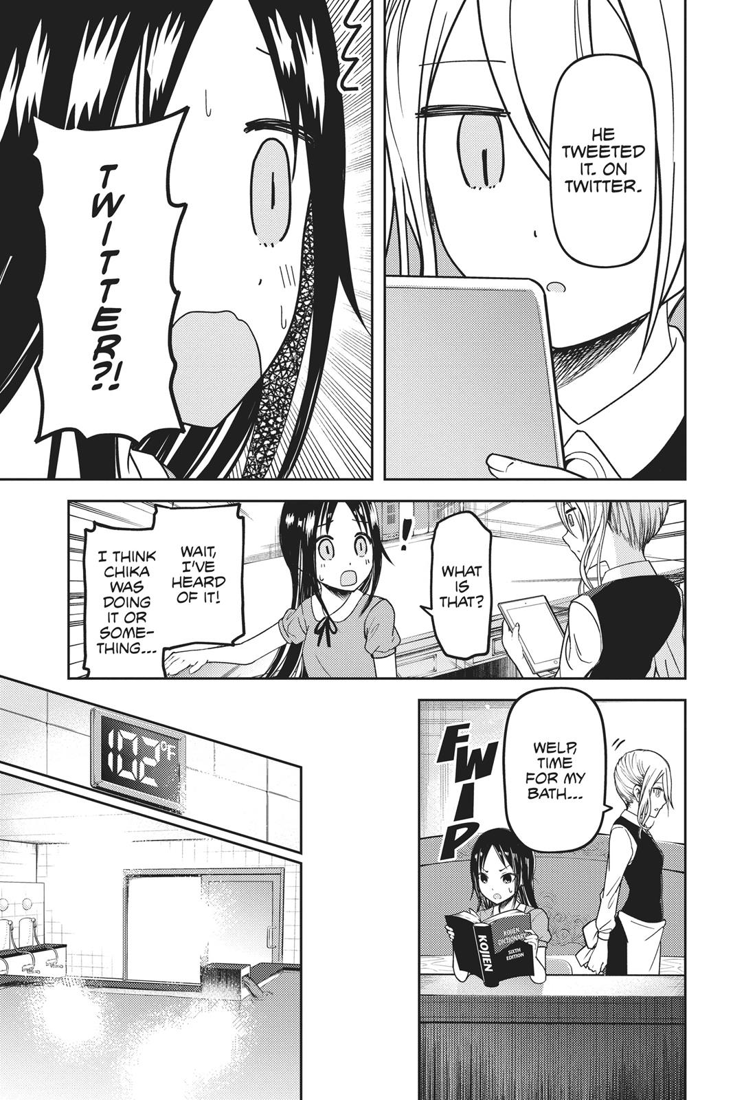 Kaguya-sama: Love is War Chapter 42 - Page 3