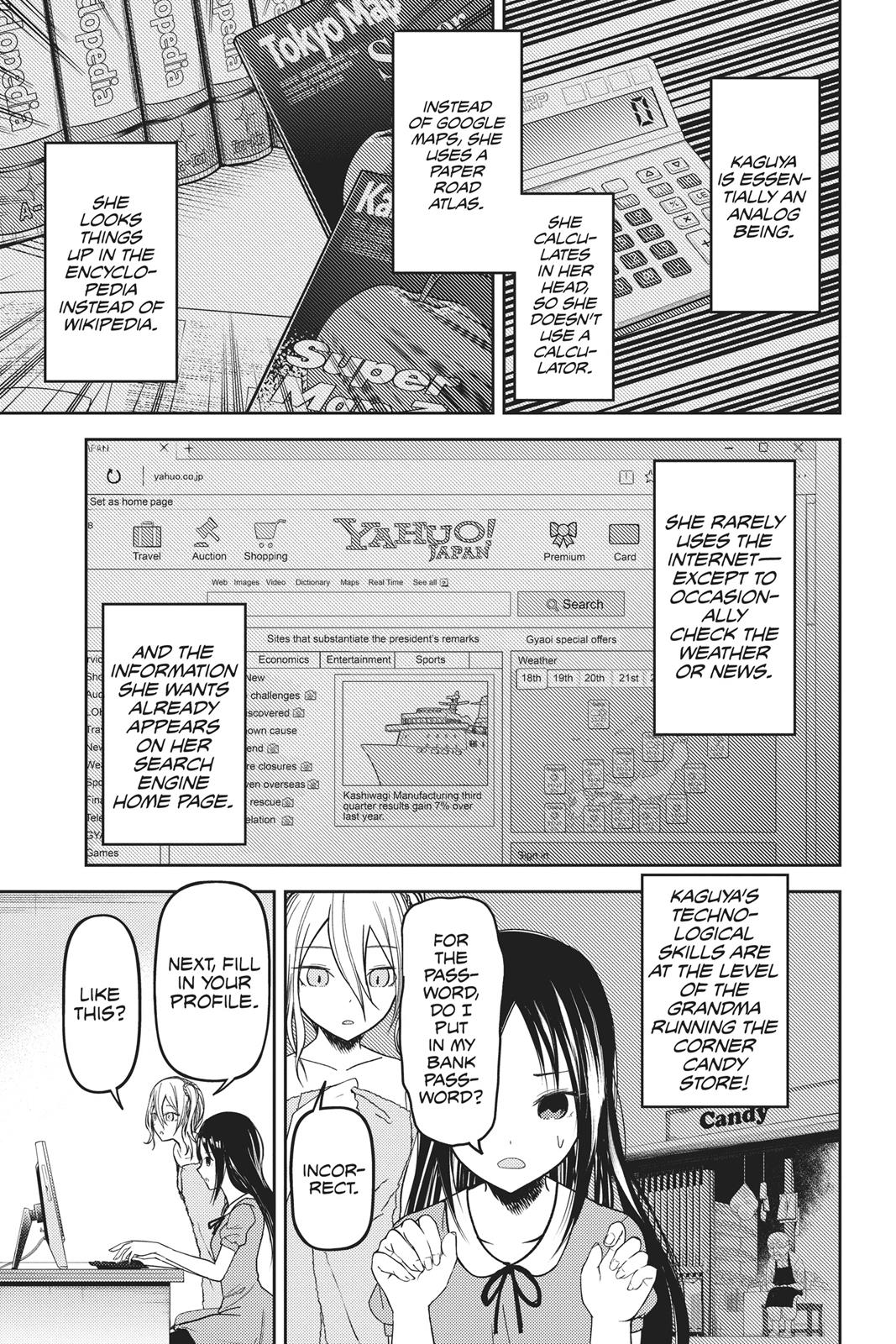 Kaguya-sama: Love is War Chapter 42 - Page 7