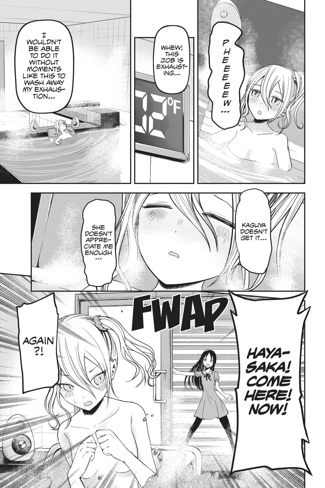 Kaguya-sama: Love is War Chapter 42 - Page 9