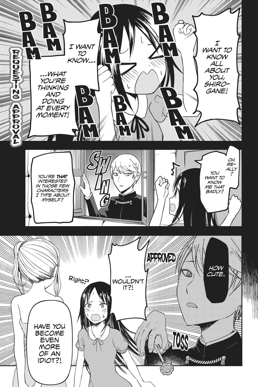 Kaguya-sama: Love is War Chapter 42 - Page 13