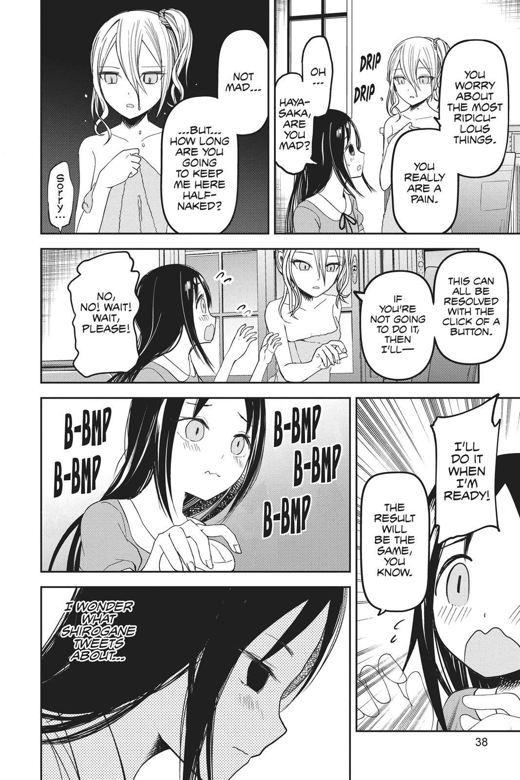 Kaguya-sama: Love is War Chapter 42 - Page 14