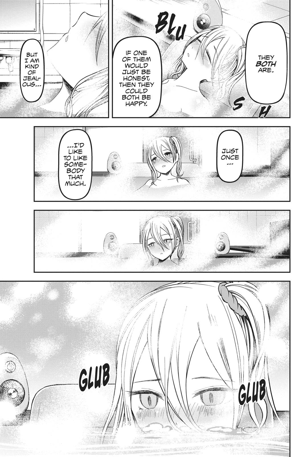 Kaguya-sama: Love is War Chapter 42 - Page 17