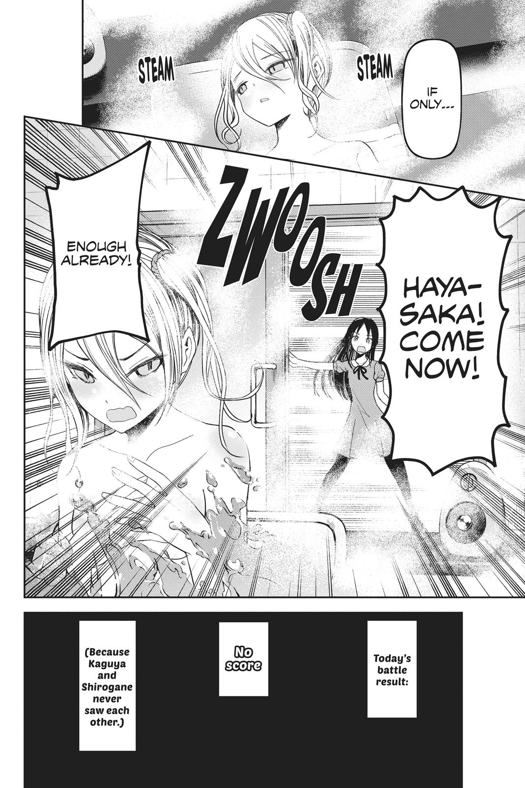 Kaguya-sama: Love is War Chapter 42 - Page 18