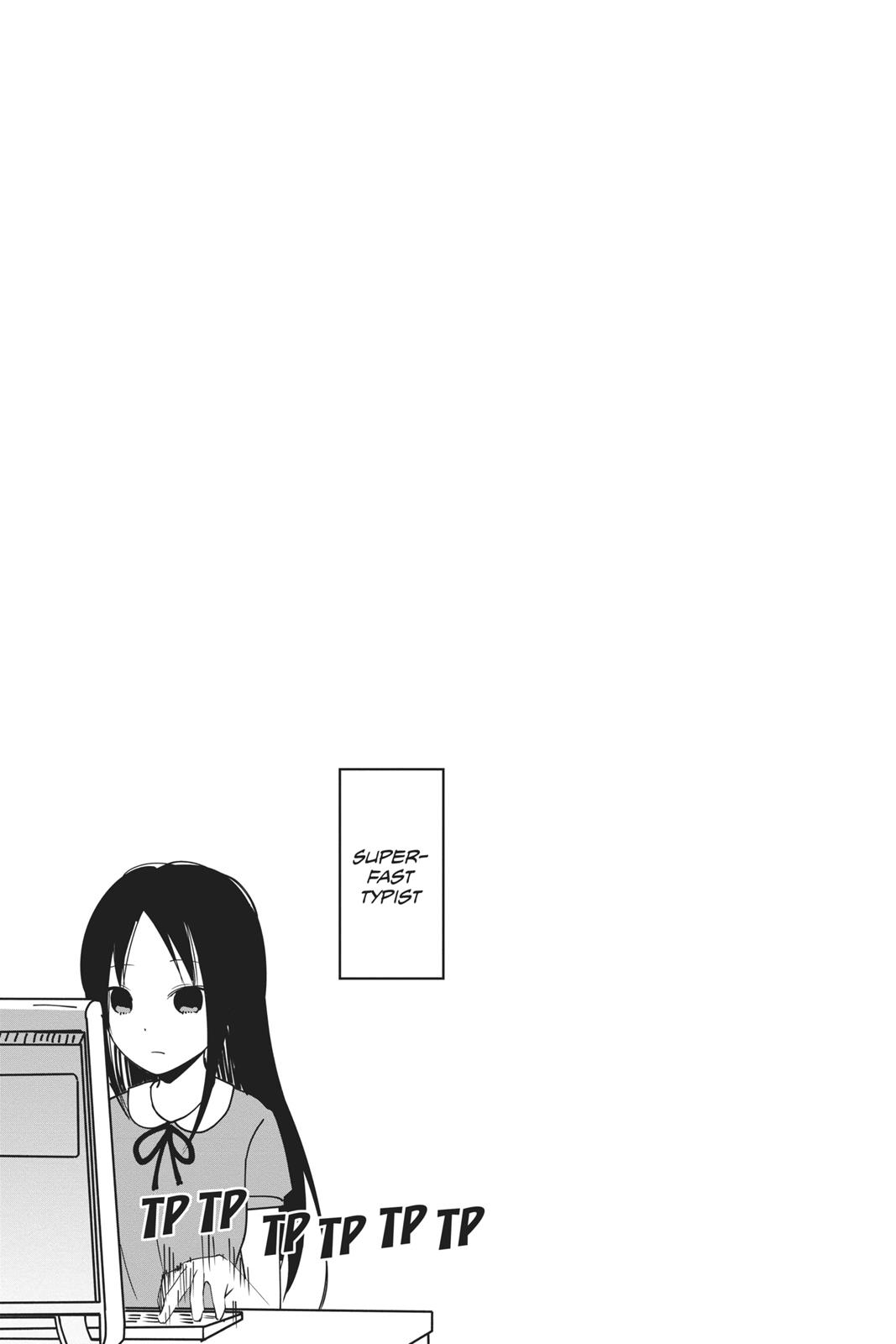 Kaguya-sama: Love is War Chapter 42 - Page 19