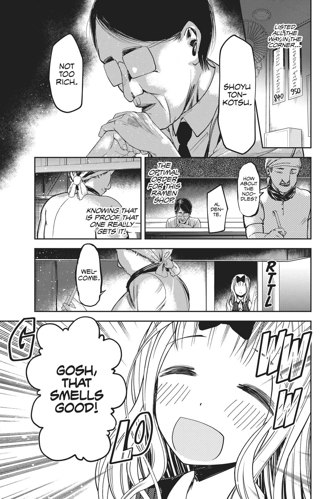 Kaguya-sama: Love is War Chapter 43 - Page 3