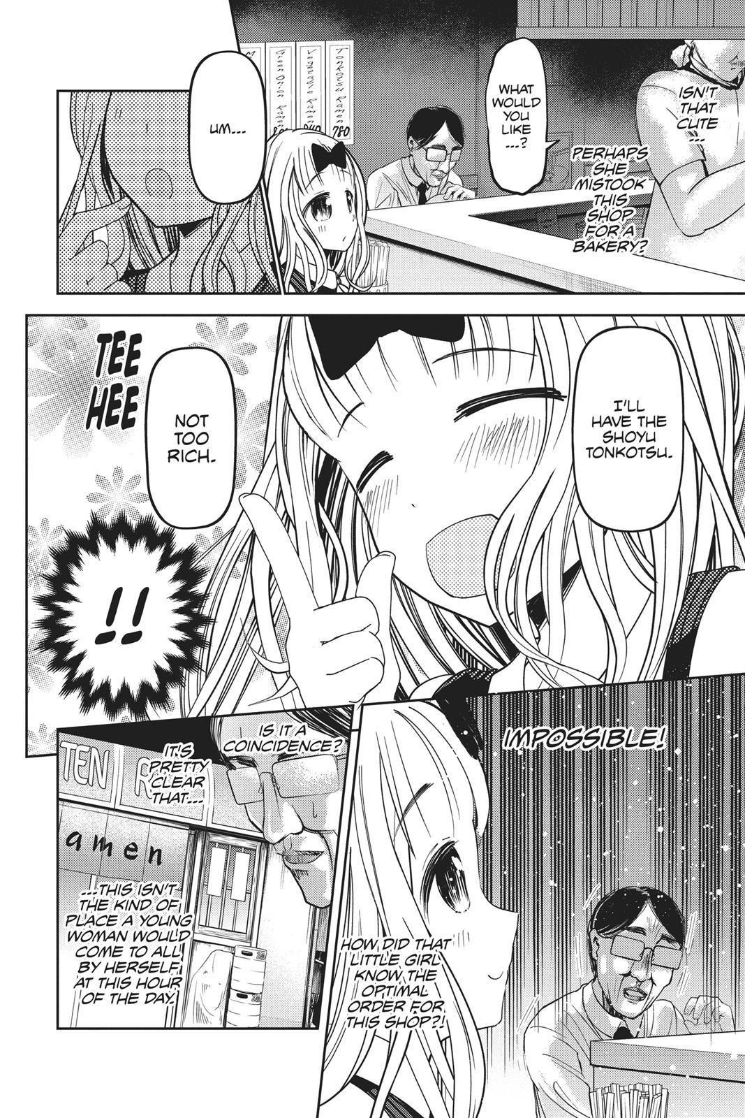 Kaguya-sama: Love is War Chapter 43 - Page 4