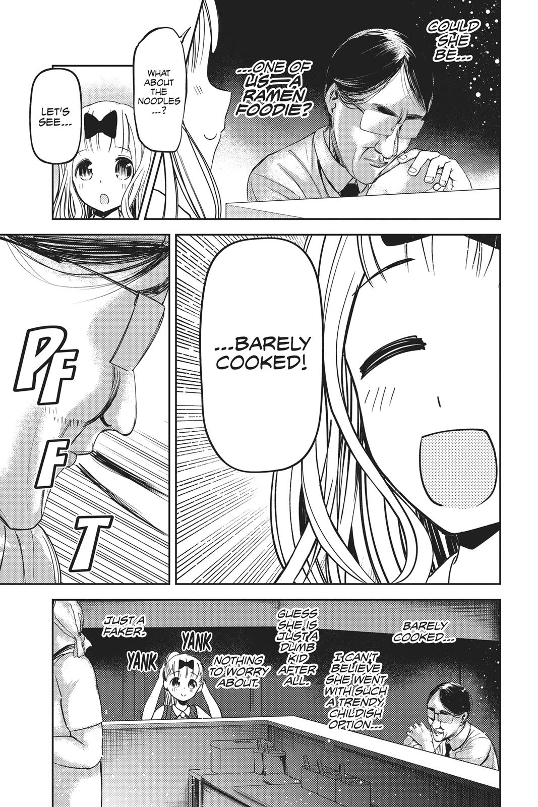 Kaguya-sama: Love is War Chapter 43 - Page 5