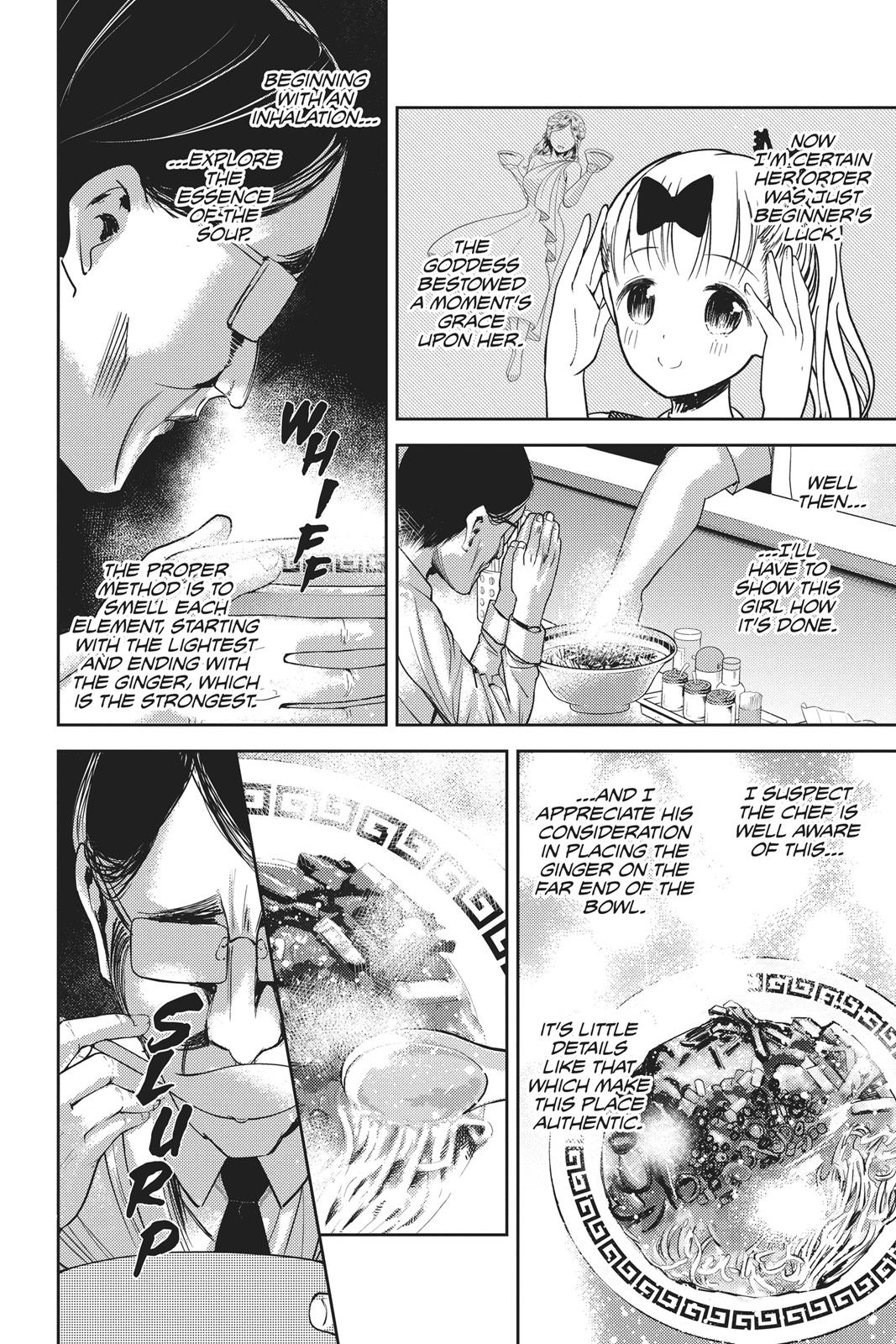 Kaguya-sama: Love is War Chapter 43 - Page 6