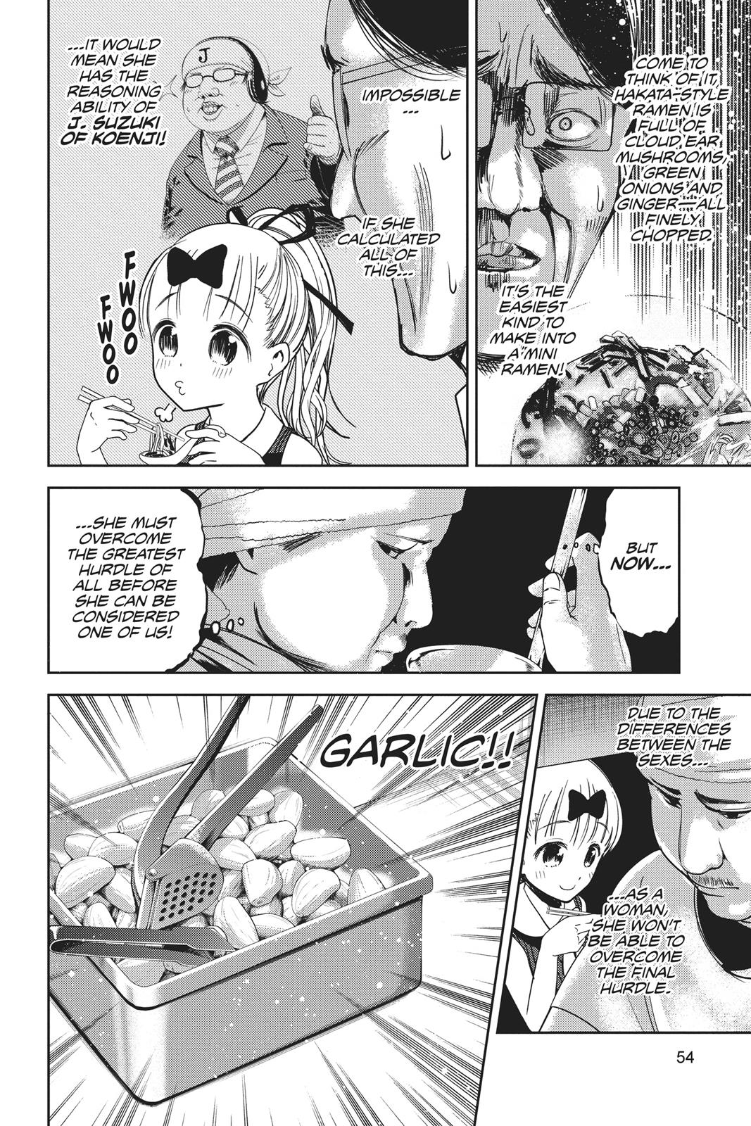 Kaguya-sama: Love is War Chapter 43 - Page 10