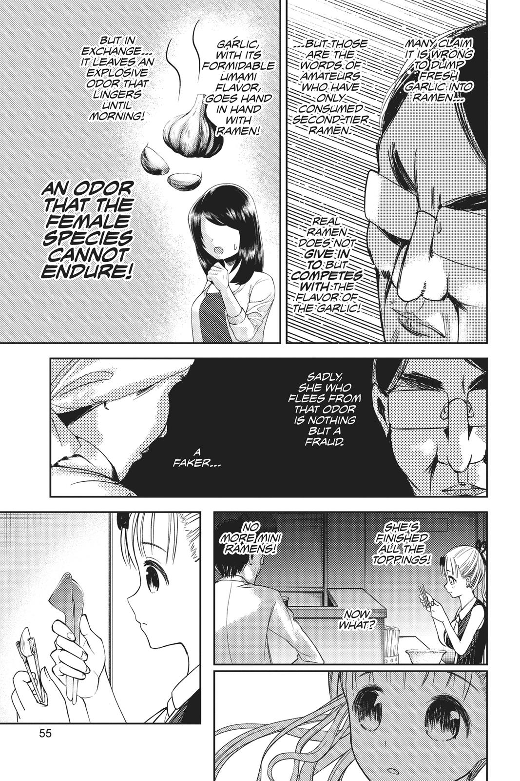 Kaguya-sama: Love is War Chapter 43 - Page 11