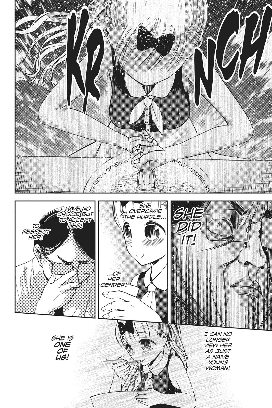 Kaguya-sama: Love is War Chapter 43 - Page 12