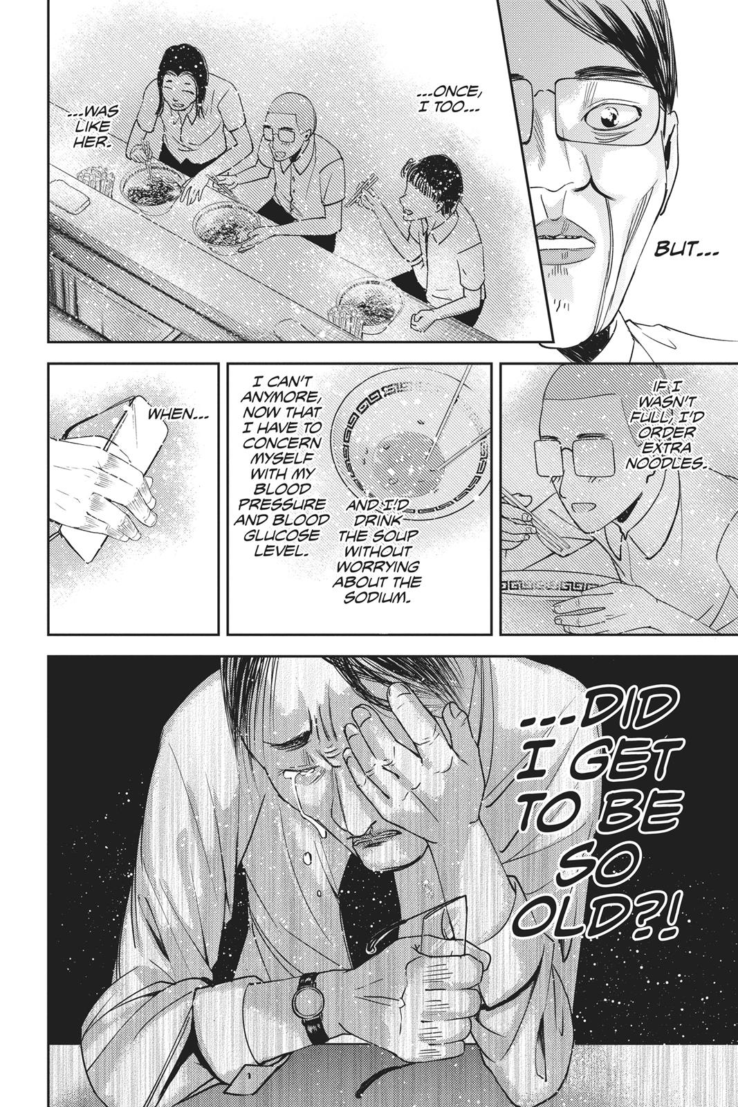 Kaguya-sama: Love is War Chapter 43 - Page 14