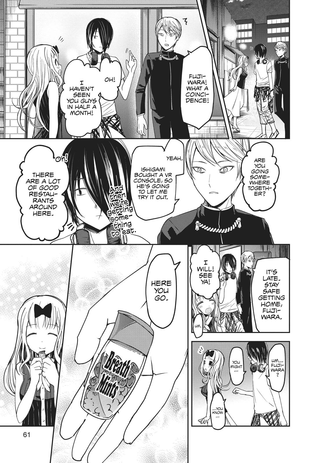 Kaguya-sama: Love is War Chapter 43 - Page 17